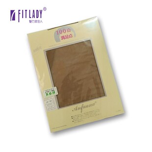 袜 17D绢感觉连裤 包芯丝丝袜 安芬娜 6234