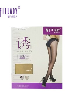 F0203 FITLADY 15D比基尼绢感觉连裤袜 丝袜