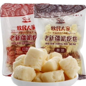 新疆特产牧民人家老正宗奶疙瘩纯手工奶制品小零食奶酪