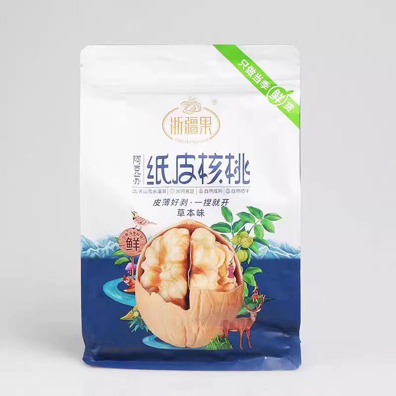 浙疆果纸皮核桃新疆阿克苏特产草本味熟核桃薄皮居家办公佳品图片