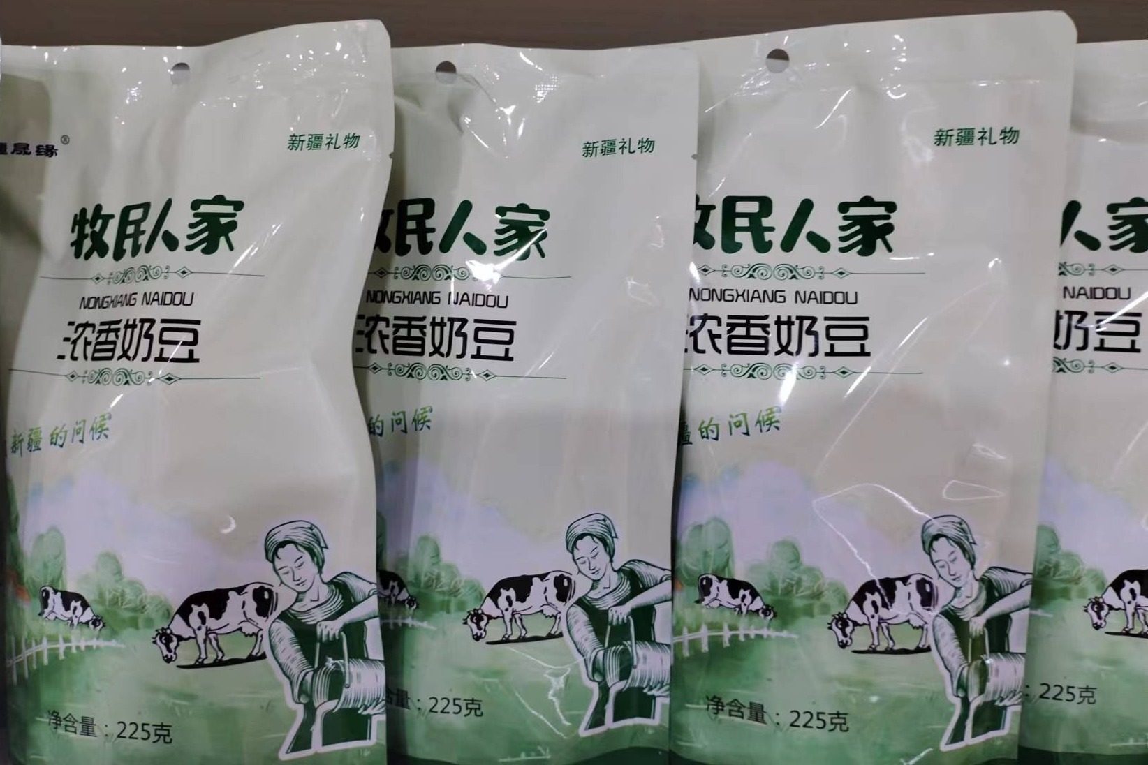 牧民人家新疆特产美食奶制品奶豆奶宝新疆本地发货小零食小吃