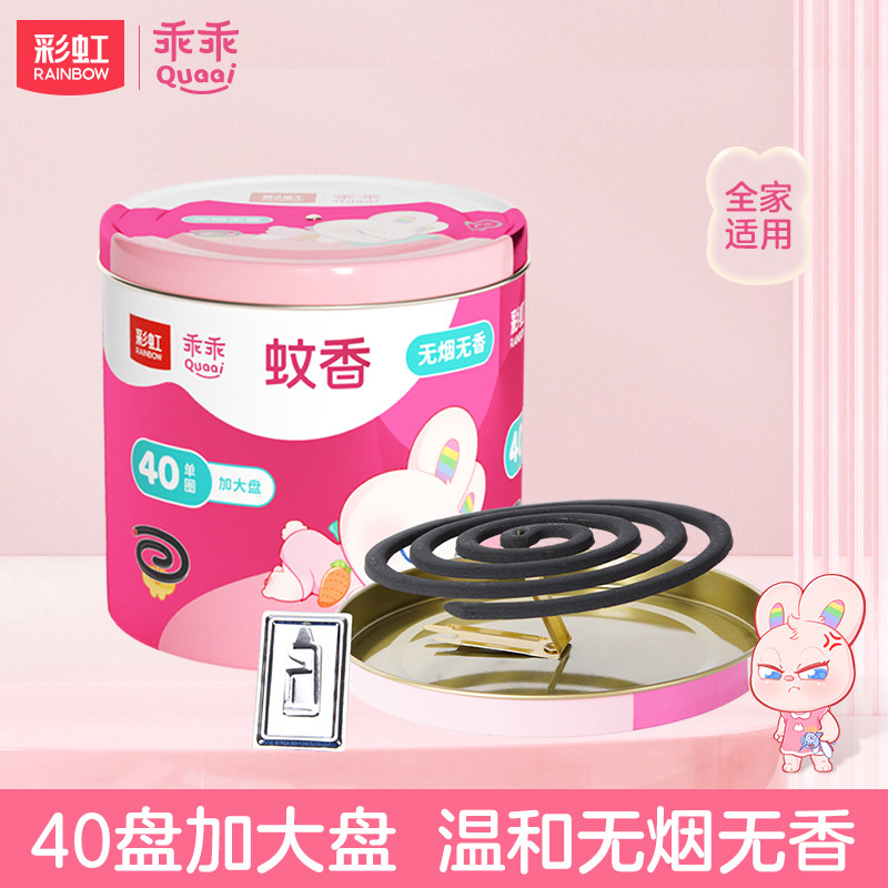 �ʺ�ԹԴ������㱦���º�������������Ͱװ���������������콢�� 18.9Ԫ