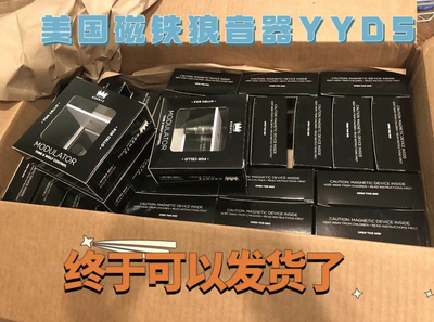 美国进口磁铁狼音器大提琴用 Krentz  Modulator-不分尺寸