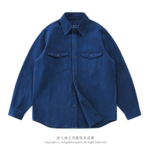 蓝靛. 重磅亚麻衬衫