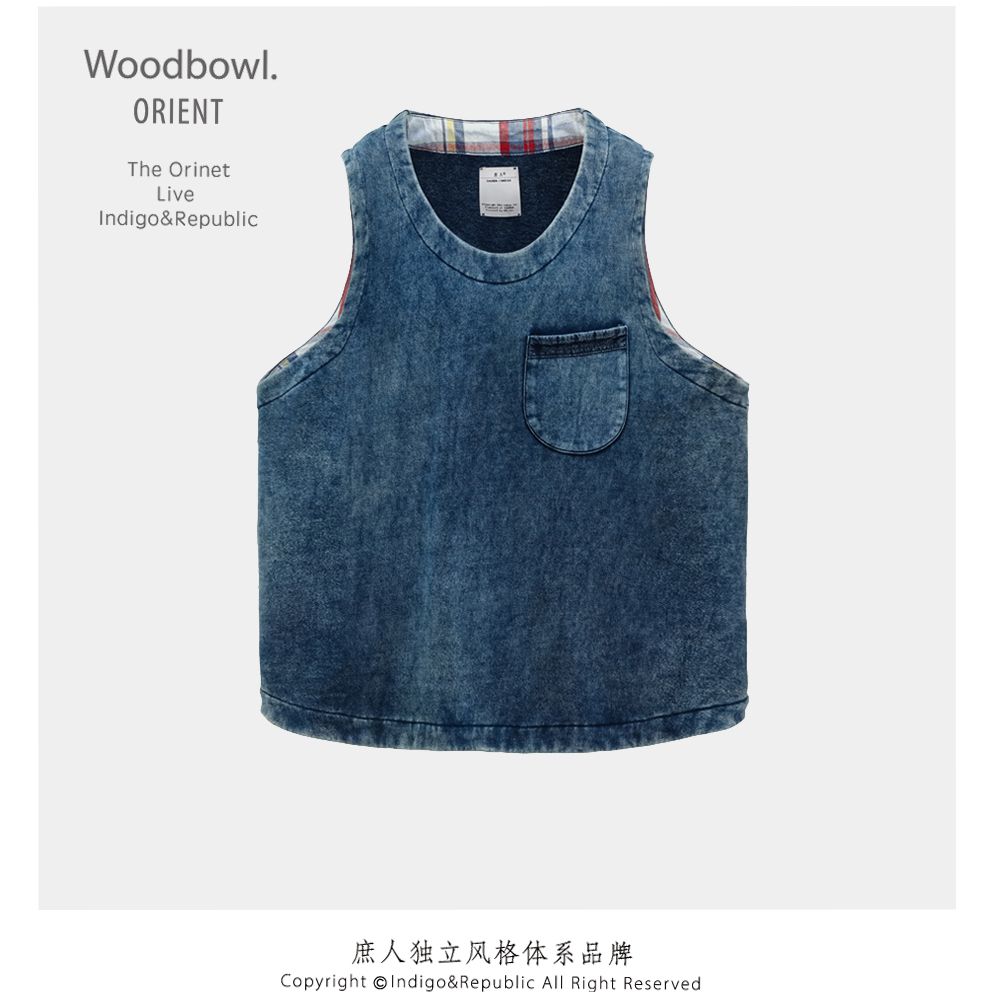 庶人蓝染宽松设计复古背心
