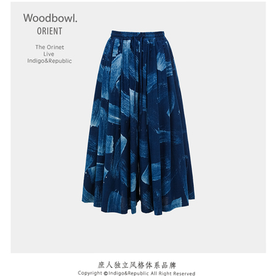 庶人经典蓝染百褶超宽裙裤