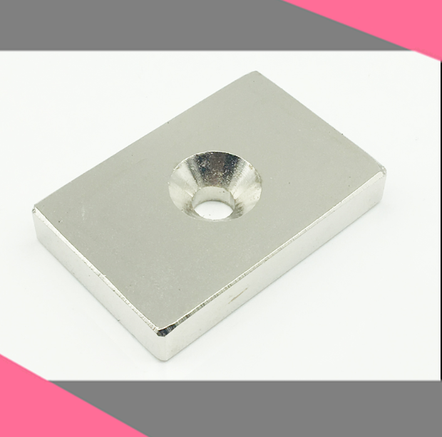超强磁铁50x30x8mm钕铁硼 吸铁石 磁钢 长方形50*30*8mm带孔5mm