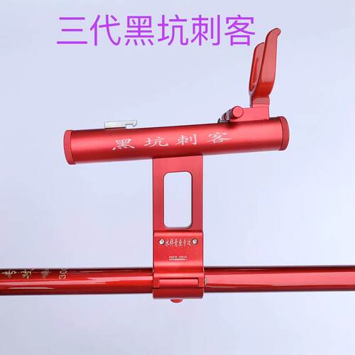 永祥青鱼专攻黑坑刺客二代升级版大物刺鱼器巨物专用无铅跑铅专用 - 封面
