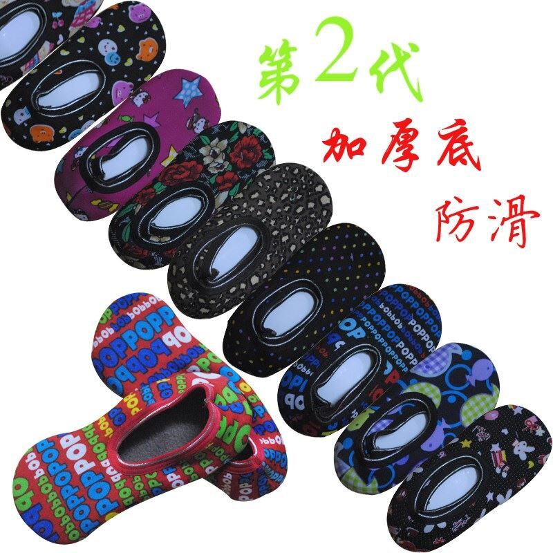 空调外穿加厚绒婴儿保暖方便时尚子女拖鞋癕儿童袜子靴套幼儿发货|ruв категории Детская одежда, носки (детей в возрасте 0 - 16) - от Buy2taobao.com для оказания профессиональной услуги покупки агента Taobao