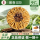 克头期新鲜虫草干货礼盒装 云麓冬虫夏草3根 自用3根 西藏直发