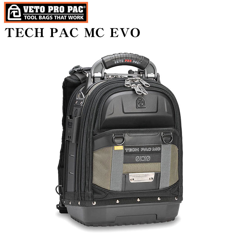 美VETOPROPAC高端多功能工具包图片