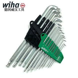 德国wiha威汉球头梅花扳手套装进口加长星型短柄扳手13件套40979