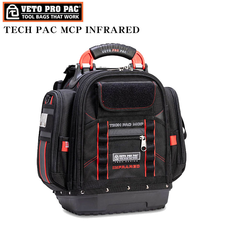 VETOPROPAC双肩电工工具包图片