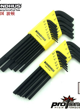 美国进口BONDHUS波顿 英制加长平头内六角扳手12136 12137 12138