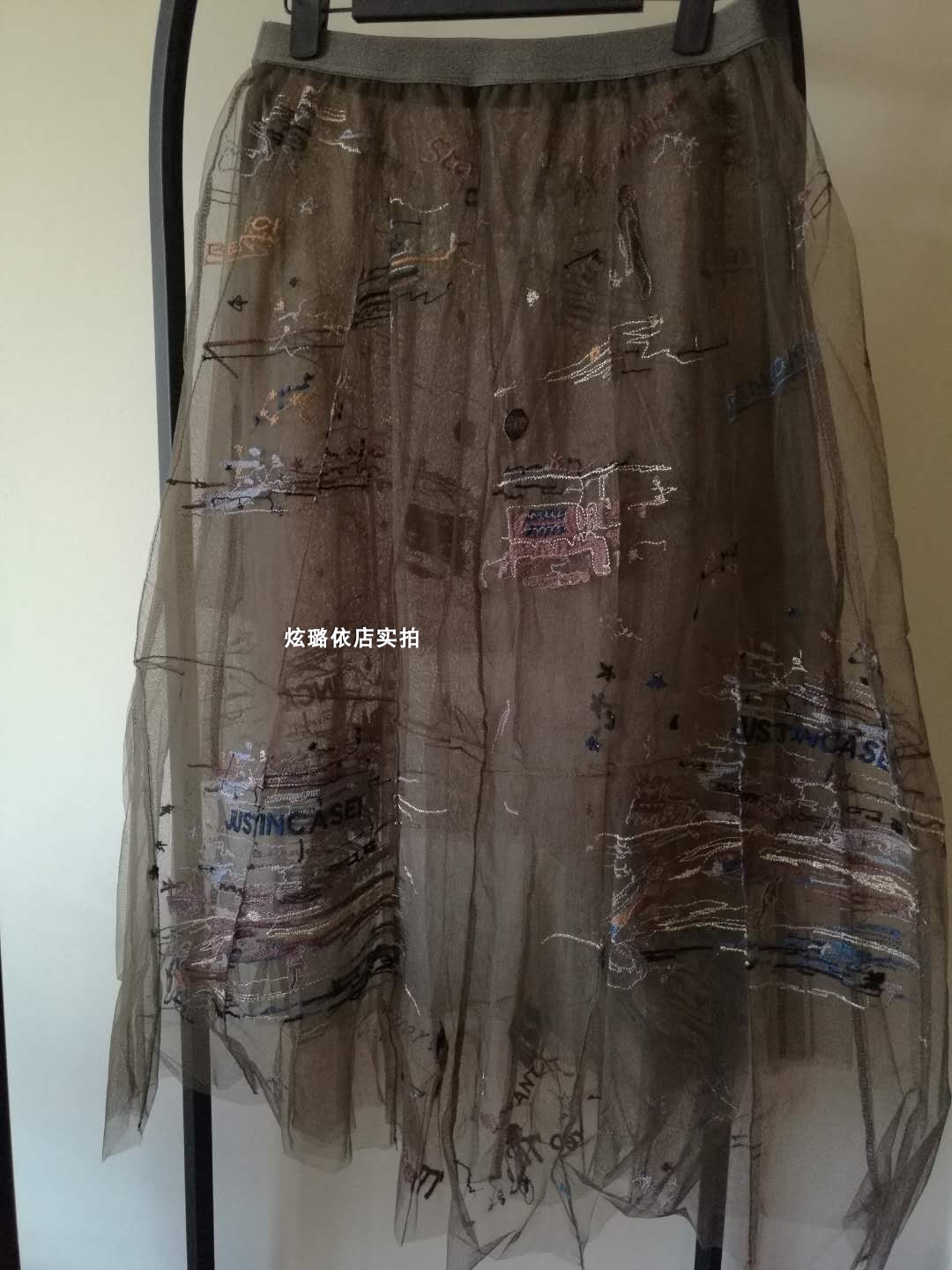 大表姐刘雯同款刺绣网纱半裙