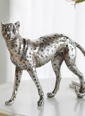 BJ21  现代简约轻奢风动物豹树脂客厅玄关摆件样板房陈列装饰品