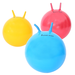 跳跳球小号大号幼儿园儿童羊角球大人健身球感统训练充气蹦蹦球