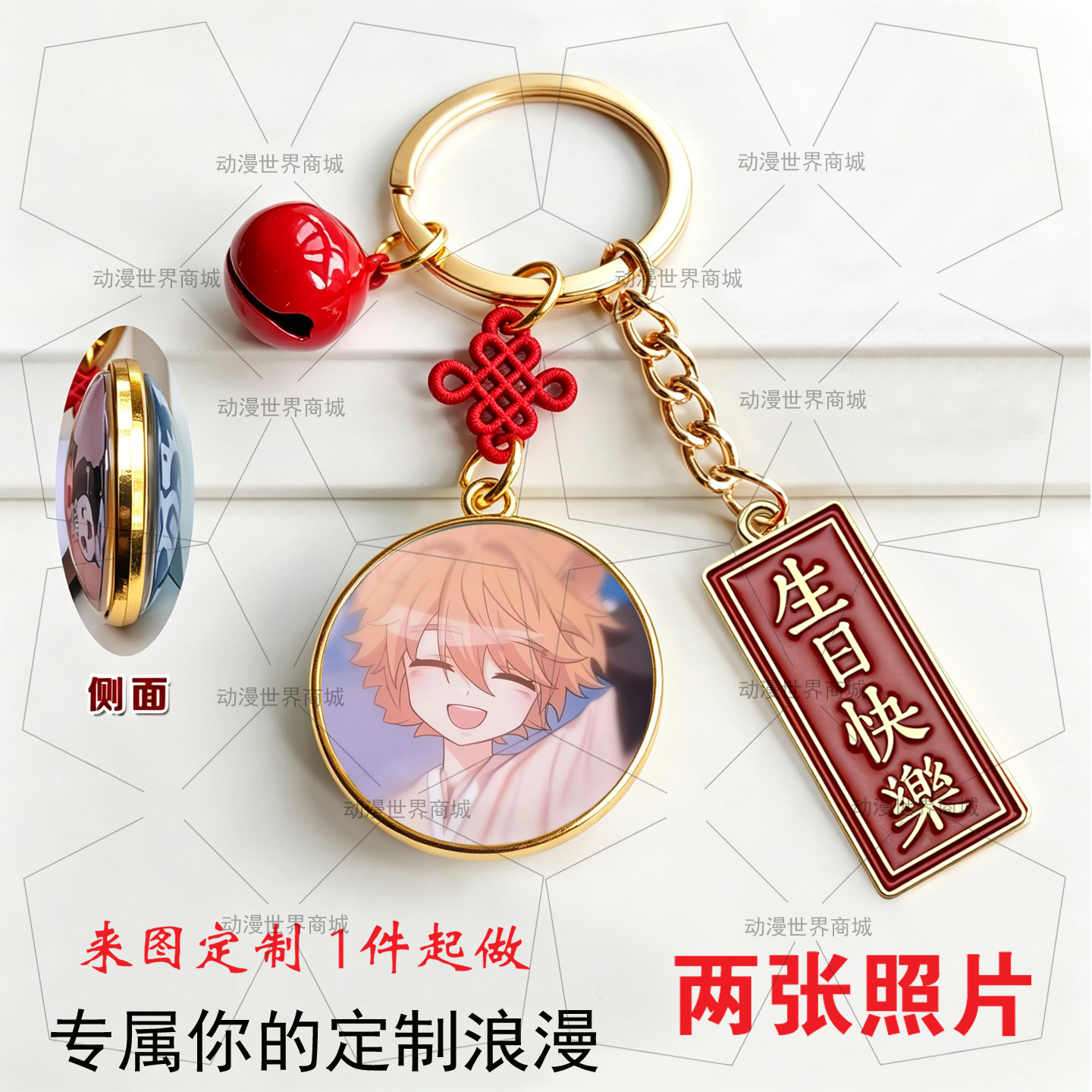 奇喵君猫小九猫七夜猫四月猫白雪二创动漫周边钥匙扣挂件生日礼物