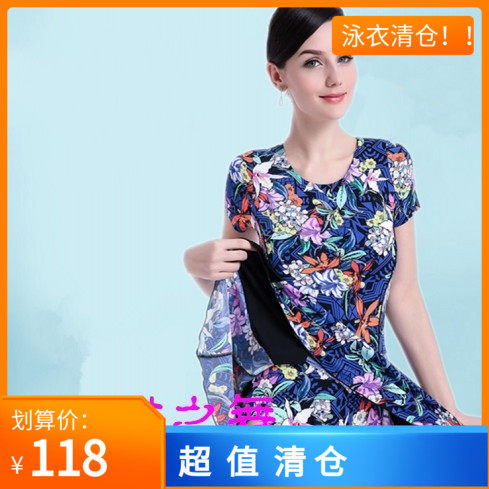 义乳专用游泳衣连体裙式显瘦修身温泉保守乳腺手术后假体泳衣新款