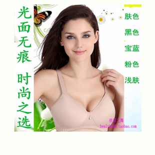 义乳专用文胸无钢圈无痕硅胶假体乳房胸罩乳腺手术后光面舒适塑型