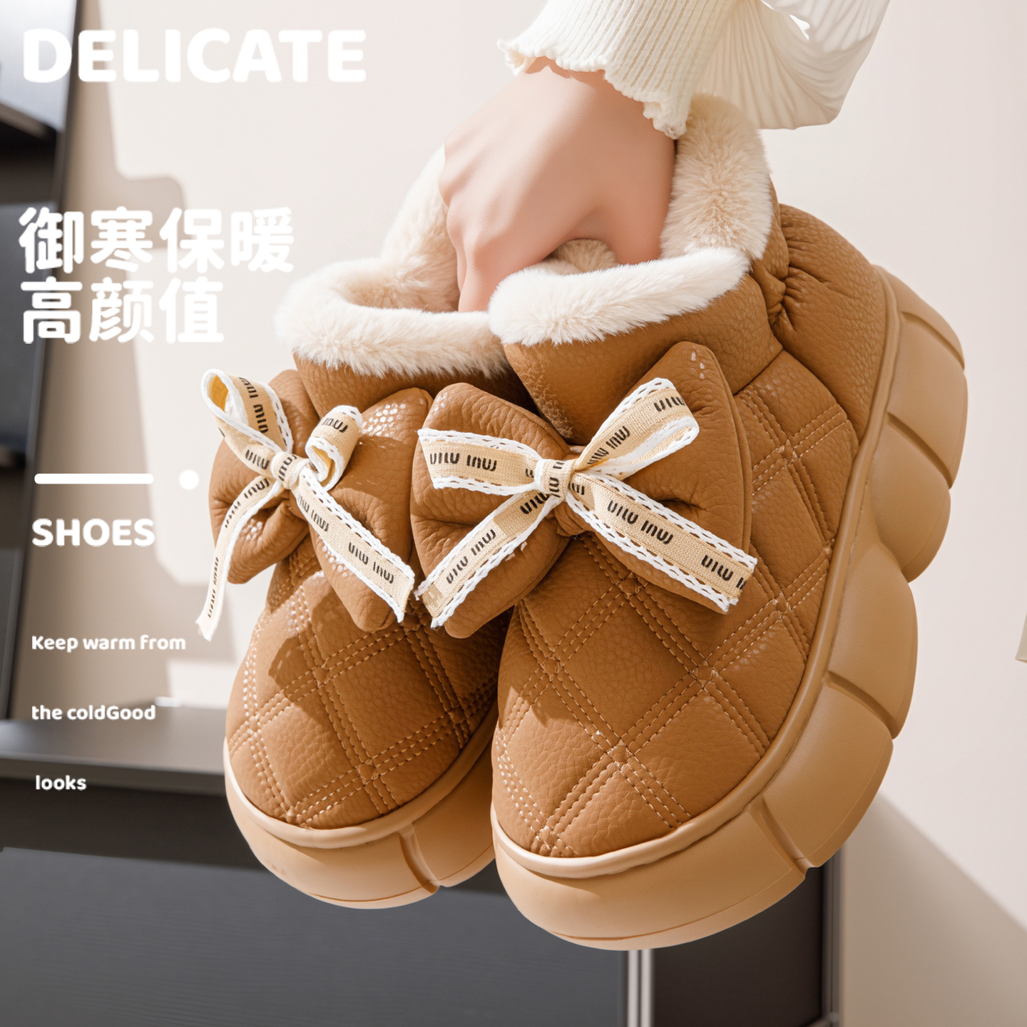 厚底棉拖鞋女包跟室内2025新款PU皮蝴蝶结拖鞋冬季保暖棉鞋雪地靴