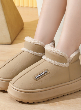 PU皮防水棉拖鞋女室内情侣EVA厚底全包跟拖鞋男冬季保暖棉鞋外出