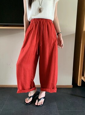 夏季亚麻高腰垂感九分阔腿裤