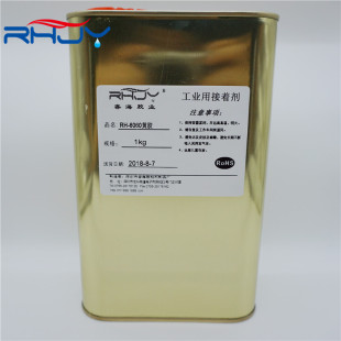 无卤黄胶水 耳机喇叭胶水 无卤黄胶 6060嗽叭胶水 供应强力黄胶