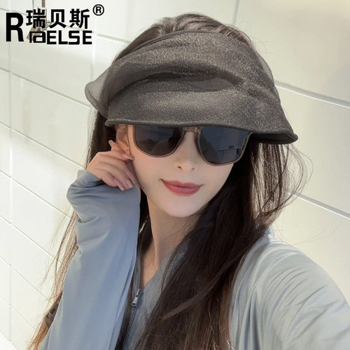 设计师款欧根纱空顶帽子女夏防晒遮阳帽气质网纱太阳帽无顶鸭舌帽