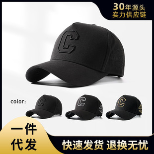 秋冬季大头围纯棉棒球帽男潮流原创设计鸭舌帽百搭时尚硬顶高冠帽