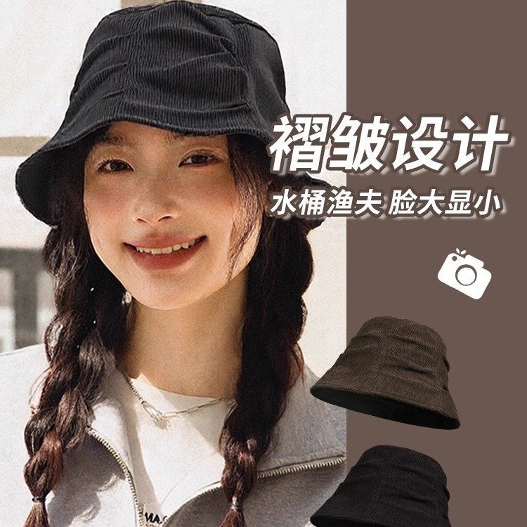 褶皱渔夫帽女高级感秋冬水桶帽薄款棉麻遮阳防晒太阳帽帽子女款