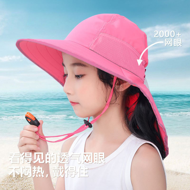 夏季儿童防晒帽子户外大帽檐渔夫帽防水速干沙滩太阳帽宝宝遮阳帽