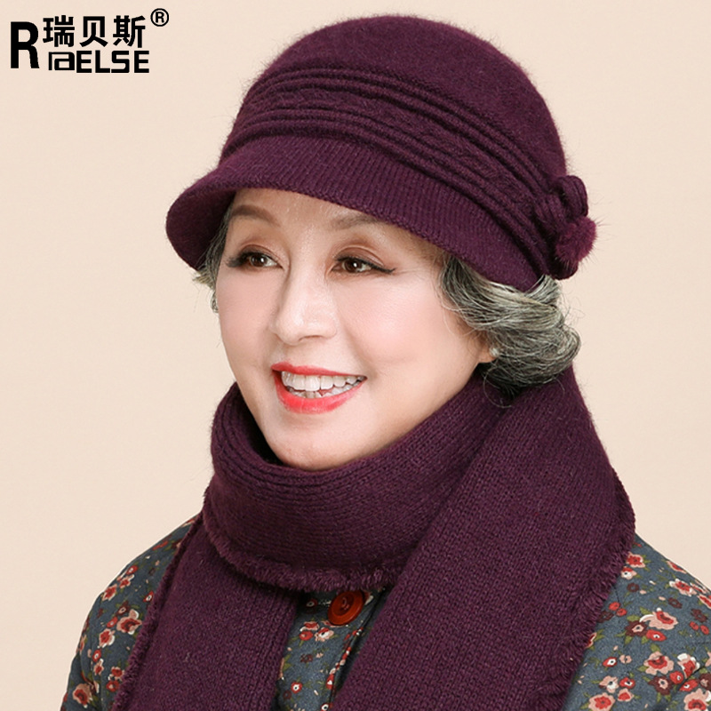 老人帽子女奶奶秋冬季中老年妈妈帽老年人盆帽老太太保暖婆婆防寒