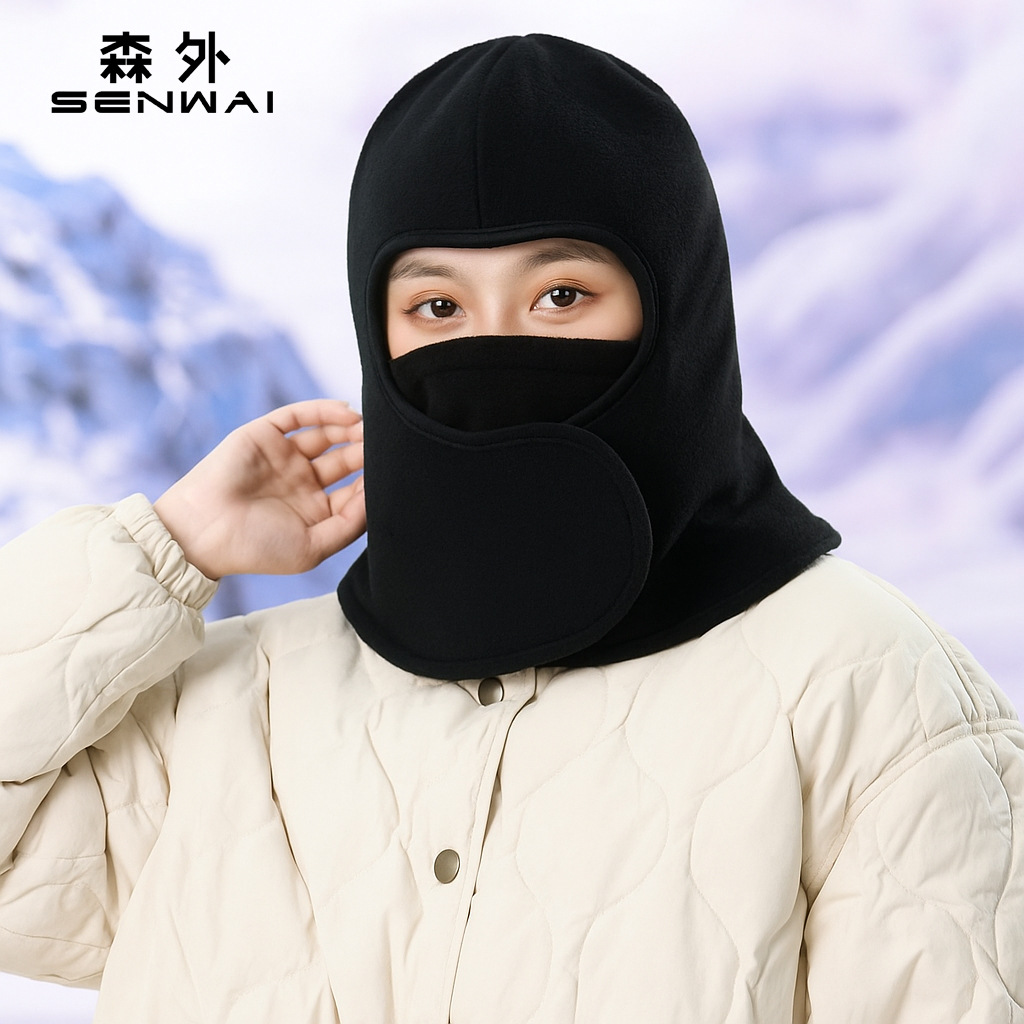 秋冬新款抓绒帽子防风骑行滑雪套头帽加绒加厚户外一体保暖帽