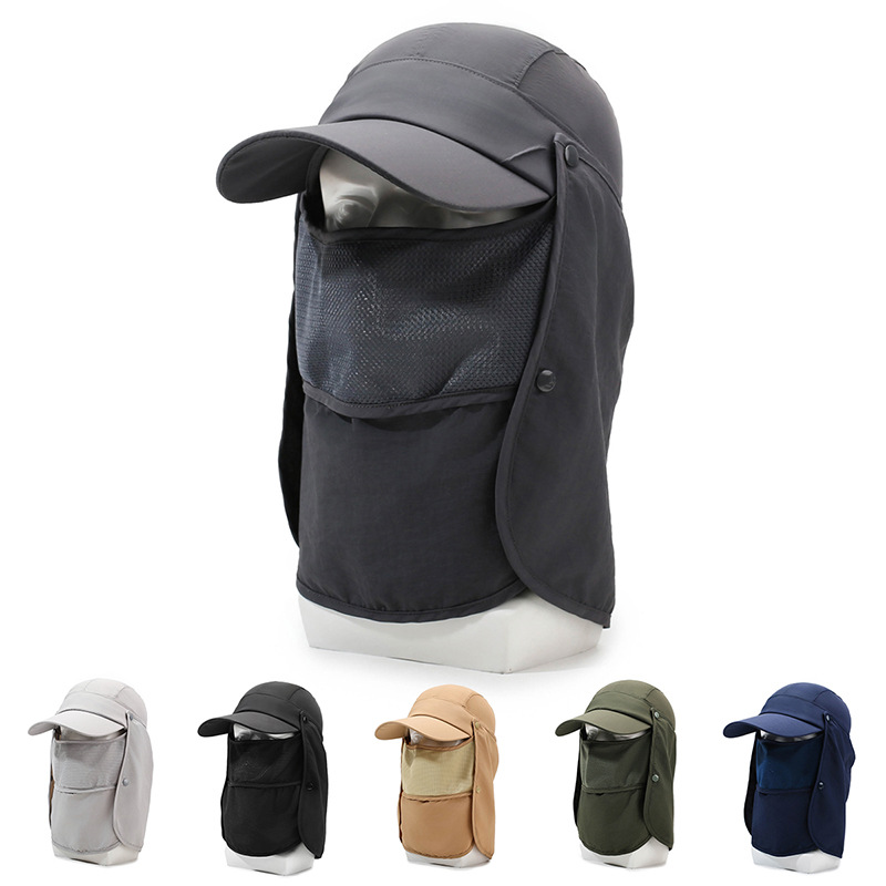 澳腾帽子夏季男款速干防晒遮阳帽透气遮脸太阳帽户外钓鱼运动帽子