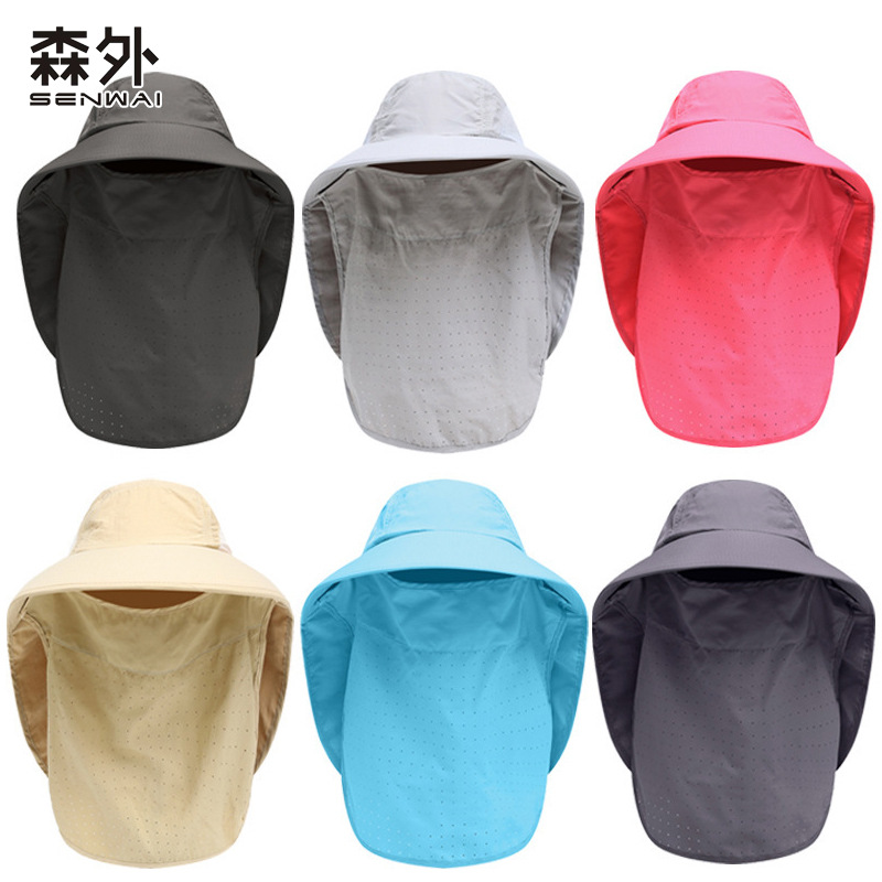 防晒帽子夏季男女士帽帘可拆卸遮脸防紫外线登山钓鱼帽户外太阳帽