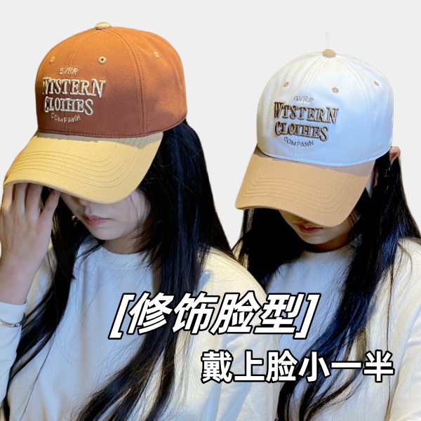 拼色棒球帽女休闲百搭新款美式软顶遮阳显脸小鸭舌帽大头围帽子男