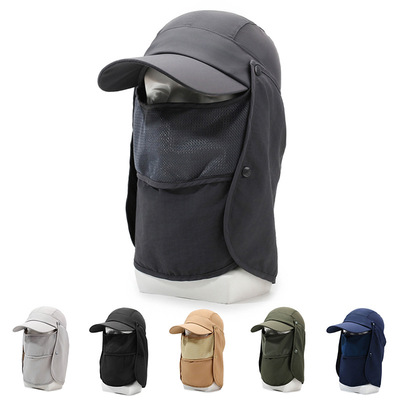 新款帽子夏季男款速干防晒遮阳帽透气遮脸太阳帽户外钓鱼运动帽子