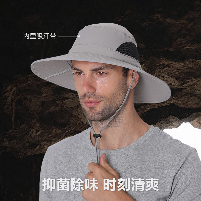 夏季防晒帽子男大檐遮阳帽户外遮脸防紫外线渔夫帽登山钓鱼太阳帽