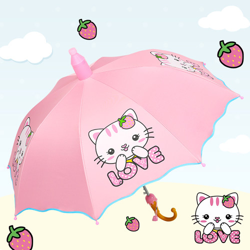 卡通黑胶长柄伞遮阳挡雨