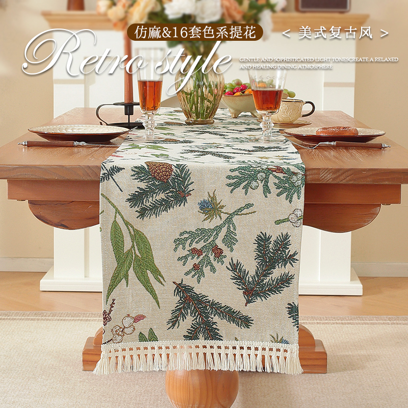美式复古田园风桌旗