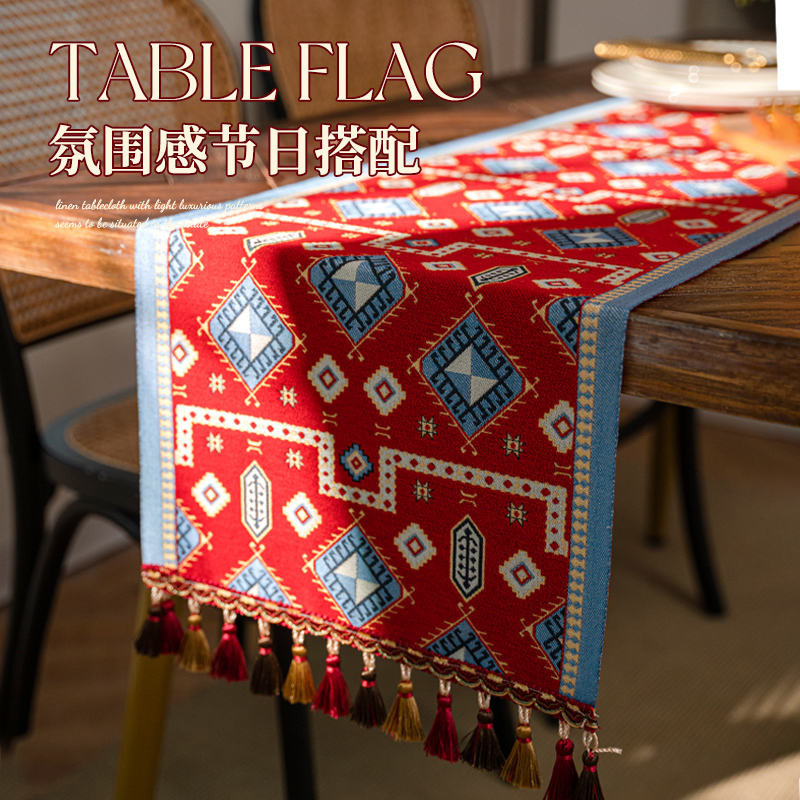 3折波西米亚复古文艺桌旗桌布茶席斗柜盖布餐桌装饰布茶桌茶几布,居家布艺,桌旗,淘宝优惠券,粉丝福利购,淘宝优惠卷
