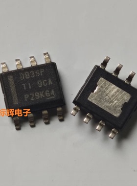 LMR14050SDDAR 14020 14030 SDDA DB2SP DB3SP DB5SP IC芯片SOP-8