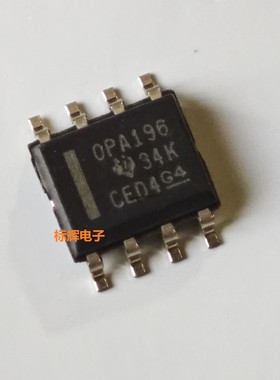 贴片 OPA196IDR ID 全新进口运算放大器IC芯片SOP-8 可直拍
