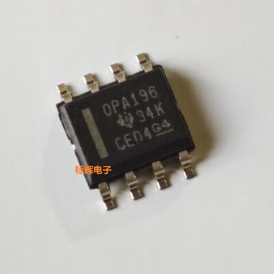 贴片 OPA196IDR ID 全新进口运算放大器IC芯片SOP-8 可直拍
