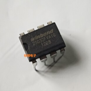 直插 W25Q32BVAIG FVAIG FVAIQ BV FV主板BIOS芯片 DIP-8 可直拍