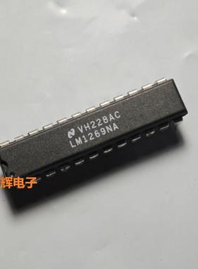 直插 LM1269NA 进口拆机视频放大器IC芯片 DIP-24 可直拍