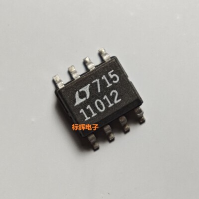 贴片 LT1110CS8-12 丝印11012 DC-DC转换器IC芯片 SOP-8 可直拍