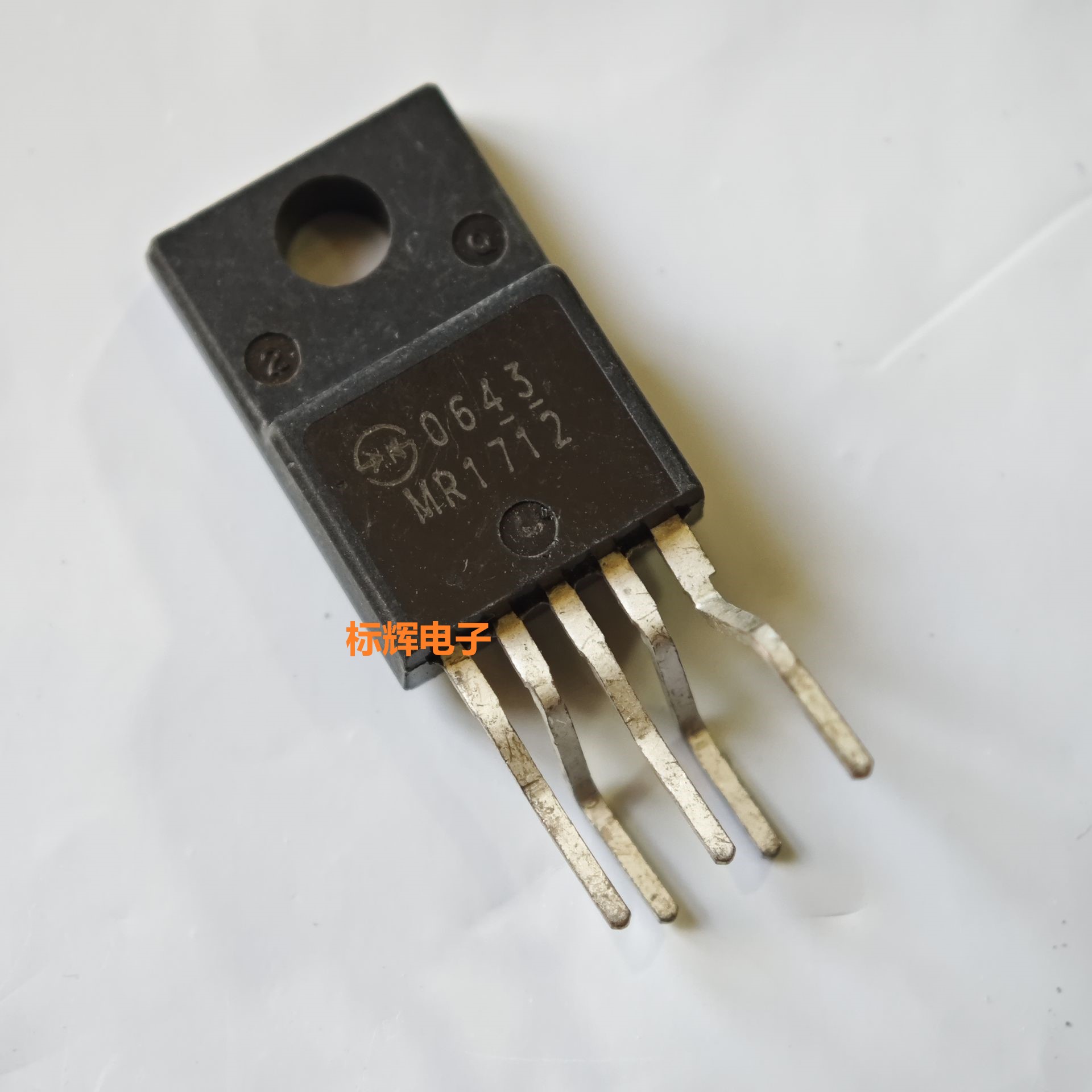 MR1521 MR1712 MR1721 MR1722 4500 4710 4520 4720正品电源芯片