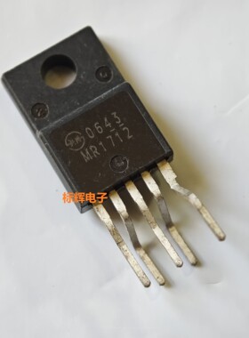 MR1521 MR1712 MR1721 MR1722 4500 4710 4520 4720正品电源芯片